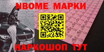 COCAINE Шахты