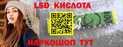 COCAINE Шахты