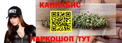 дживик Шелехов