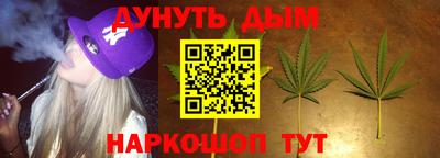 дживик Шелехов
