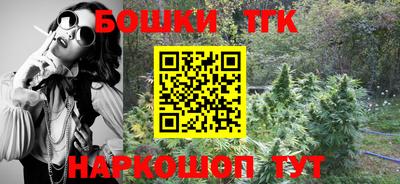 COCAINE Шахты