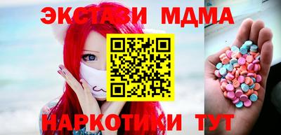 дживик Шелехов