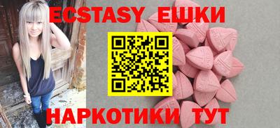 дживик Шелехов