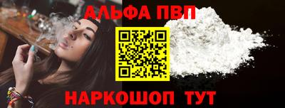 COCAINE Шахты