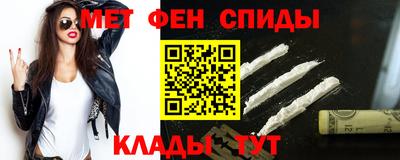 марихуана Шебекино