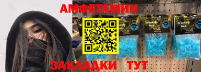 марихуана Шебекино