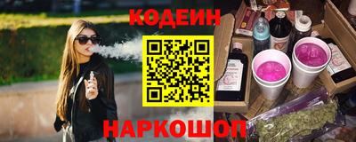 марихуана Шебекино