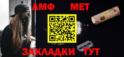 COCAINE Шахты