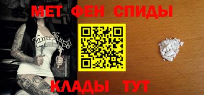 COCAINE Шахты
