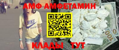 дживик Шелехов