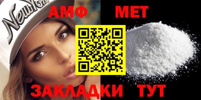 дживик Шелехов