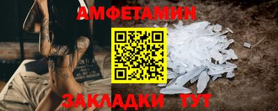 дживик Шелехов