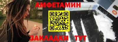 COCAINE Шахты