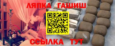 COCAINE Шахты