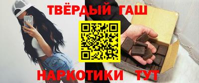 дживик Шелехов