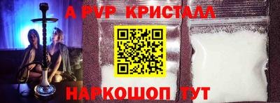 COCAINE Шахты