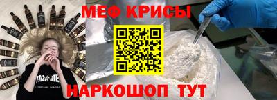марихуана Шебекино